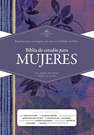 BIBLIA DE ESTUDIO PARA MUJERES RVR60  (llega después del 10 de febrero)